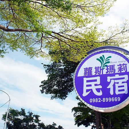 Mary 18 Apartment Taitung Bagian luar foto